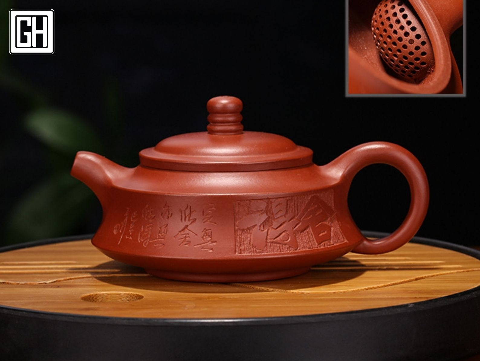 binh-tam-tra-am